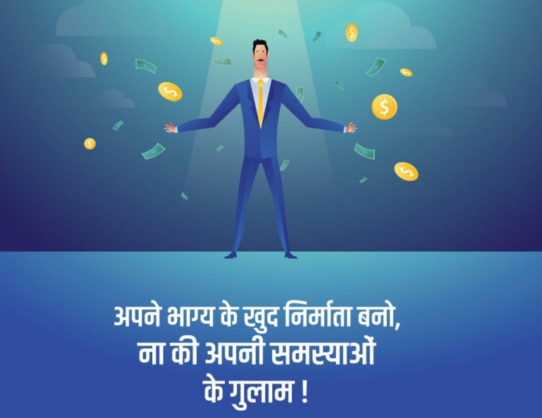 motivation images with quotes