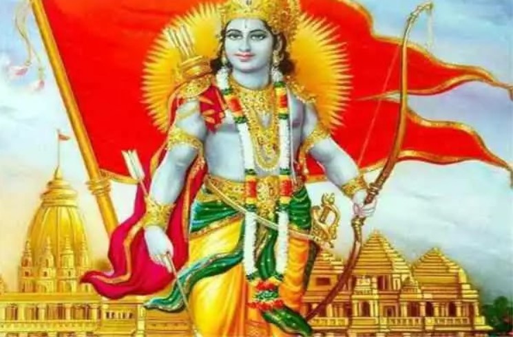 ram navami status