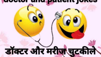 patient doctor jokes