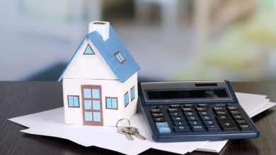 Leveraging EMI Calculators for Best Home Loan Interest Rates
